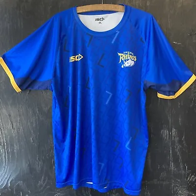 £4.99 • Buy Leeds Rhinos Match Rugby League Shirt 4XL