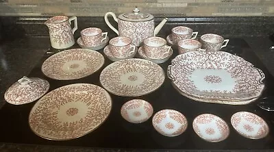 Vintage Minton “ Tea & Dessert Service For 4 Seaweed Red 22 Pieces • $700