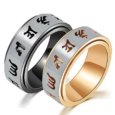 Six Syllable Mantra Stainless Steel Band Men's Gold/Black Spinner Ring Anxiety • $3.48
