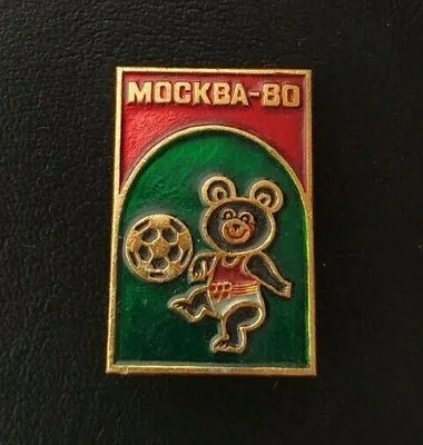 1980 Football Soccer Misha Bear Mascot XXII Olympic Games Soviet Pin Badge USSR • $12.50