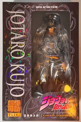 Big Super Action Statue Jotaro Kujo Jojo's Bizarre Adventure **BRAND NEW** • $137.70