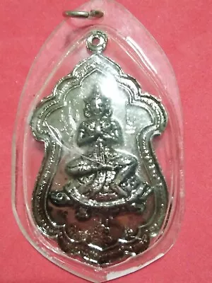 Thai Amulet Phra LP Sakorn Wat Nong Krub B.E. 2000 Batch Angel Riding A Turtle • $57