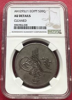 Egypt - Ottoman  20 Qirsh Sultan Abdul Hamid Ii 1293/1 Ah - Ngc Au D  Rare9 • $3499.99