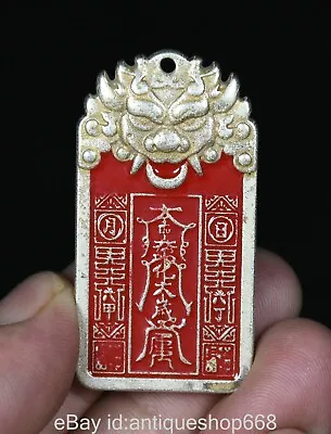 5.2CM Old Chinese Miao Silver Feng Shui General's Command Necklace Pendant • $19.90