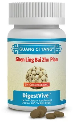 参苓白术/參苓白術丸五倍浓缩 Shen Ling Bai Zhu Pian(DigestVive/ High Potency 5X) 200 Pills • $15.99