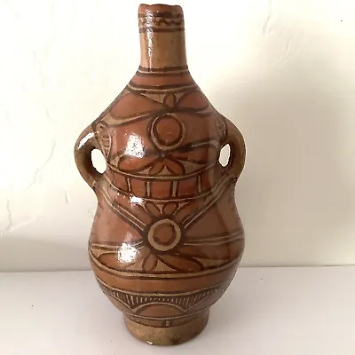 Vintage Mexican Pottery Vase - 6.5” Tall • $15