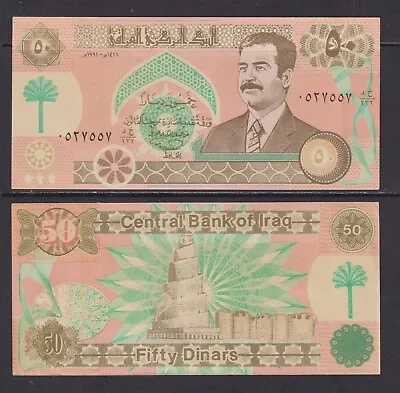 £2 • Buy IRAQ - 1991 50 Dinars UNC Banknote