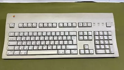 Apple Macintosh II Extended Family Keyboard M3501 Vintage **Arabic Key** • £154.98