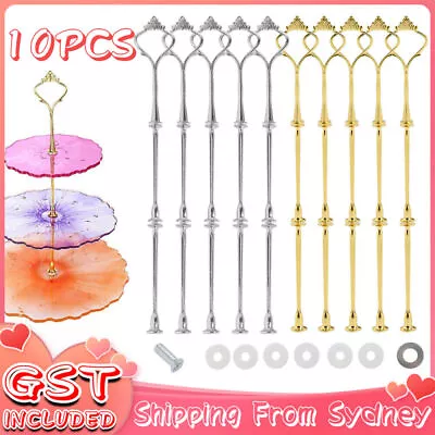 3Tier Cake Cupcake Plate Gold Stand Rack Fittings Handle Rod Wedding Party TL • $8.97