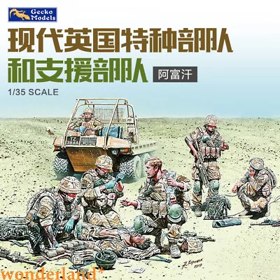 GECKO 35GM0023 1 / 35 Modern British Special Forces And Support Forces Model Kit • $27.50