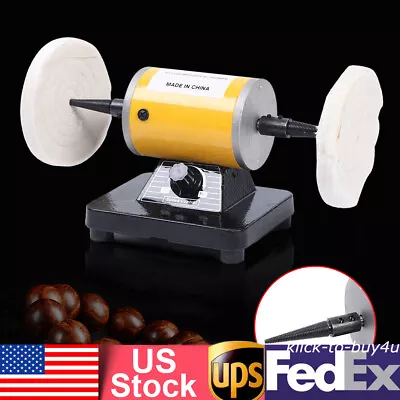 Jewelry Polisher Bench Lathe Polishing Machine Buffing Variable Speed 110V US • $68