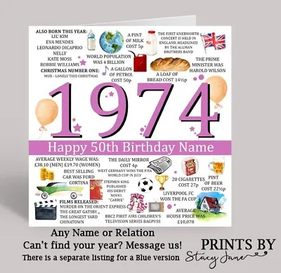 Personalised 50th Birthday Card Female 1974 Year Birth Nan Mum Wife Sister • £2.99