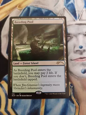 Breeding Pool MTG Secret Lair Rare Land Near-Mint To Mint X1 • $18.95