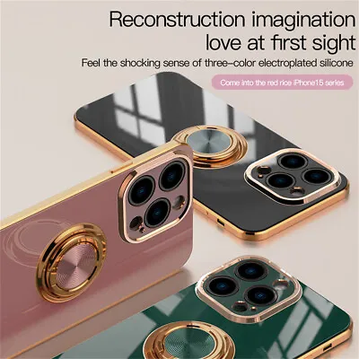 $9.99 • Buy For IPhone 15 14 13 12 11 Pro Max XS XR 8 7 Plus Case Luxury Plating Ring Cover