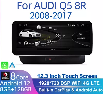 12.3 Android 12 Car Android Auto Gps Stereo For Audi Q5 08-17 8+128GB CarPlay 4g • $1199