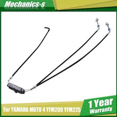 FRONT BRAKE CABLE ASSEMBLY For 1985-95 YAMAHA MOTO 4 YFM200 YFM225 YFM250 YFM350 • $22.03