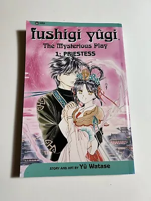 Fushigi Yugi Volume 1: Priestess By Watase Yuu By Viz Media • $3.50