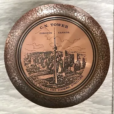 FANTASY Hand Wrought Etched Copper Plaque Dish Plate CN Tower Toronto Canada • £4.99