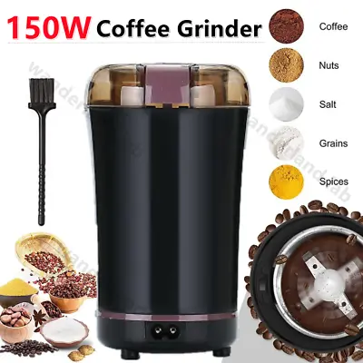 Electric Coffee Grinder Grinding 150W Milling Nut Bean Spice Matte Blade Blender • £11.98