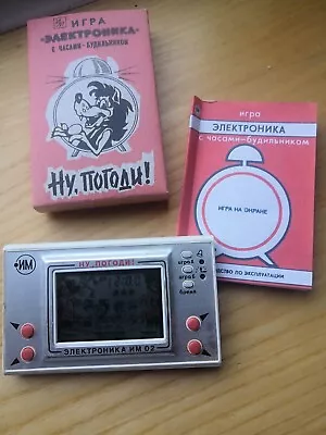 $99 • Buy ELEKTRONIKA Game & Watch Nu Pogodi  Soviet Nintendo, USSR