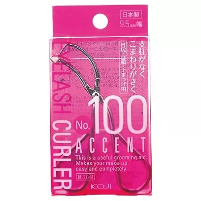 KOJI Mini Accent Eyelash Curler No.100 9.5mm Wide Type Japan Free Shipping • $30.45