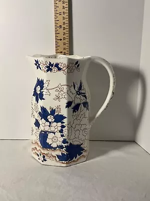 Vintage Blue And White Floral Design Water Pitcher • $18