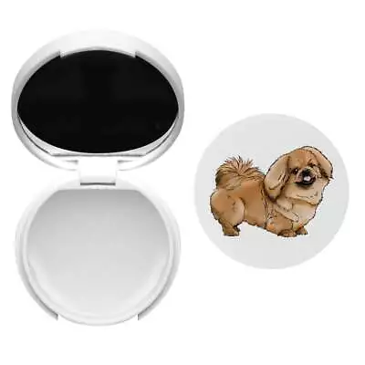 'Pekinese Dog' Lip Balm With Mirror (BM00014410) • £4.99