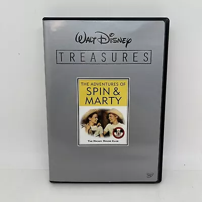 Walt Disney Treasures The Adventures Of Spin And Marty Mouse Club DVD • $19.99