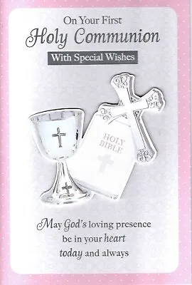 On Your First Holy Communion Card With Special Wishes Chalice Cross Bible • £3.19