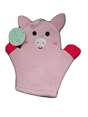 Pig Bath Mitt Glove Pink Pig Bath Mitt Flannel Pig Wash Mitt Wash Cloth NEW • £1.99