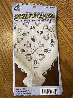 Vintage Fairway Needlecraft Co Quilt Blocks SIX 17.25 X 17.25 #95404 Embroidery • $9.99