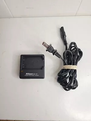 Genuine OEM Nikon MH-61 Lithium Ion Battery Charger Cable And Charging Unit • $12.99