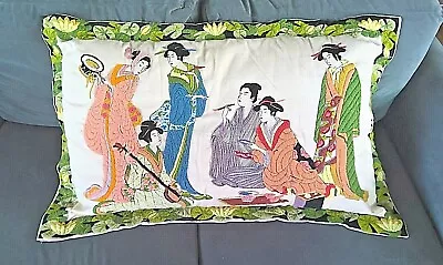 Vtg Hand Embroidered Asian Tea Ceremony Wool Crewel Needlepoint King Bed Pillow  • $35