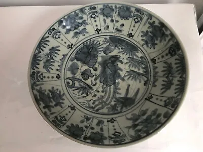 A Chinese Ming Dynasty Swatow Blue And White Porcelain Charger - 34.5 Cm Wide • £600