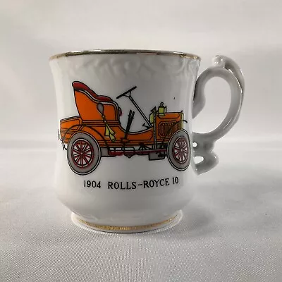 Vintage Shaving Mustache Mug  1904 Rolls-Royce 10  • $11.99