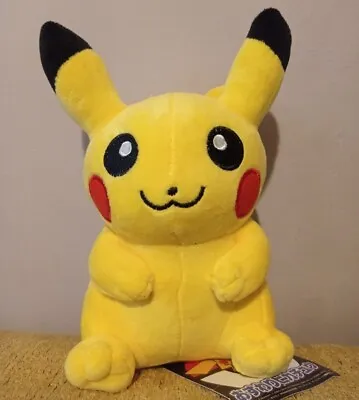 £14.99 • Buy Pikachu Teddy Pokémon Plush Toy 18cm UK