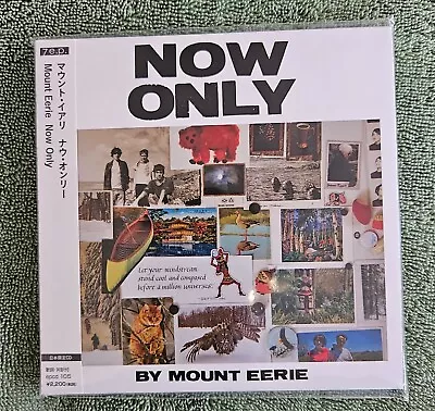 Mount Eerie - Now Only - Cd - Japan Mini Lp Sleeve - Epcd-105 - New • £14.99