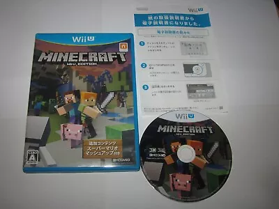 Minecraft (Japanese Version Region Locked) Nintendo Wii U Japan Import US Seller • $15.99