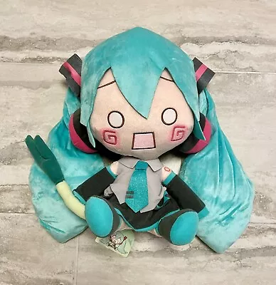 SEGA Vocaloid Hatsune Miku With Green Onion Jumbo Stuffed Plush Doll Toy New USA • $99.99