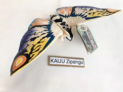 1998 Bandai Rainbow Mothra 10  Wingspan Figure With TAG Toho Kaiju Series G-13 • $29.99