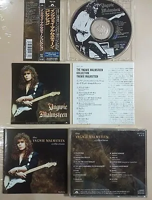 YNGWIE MALMSTEEN - The Yngwie Malmsteen Collection - 1991 JAPAN CD OBI + STICKER • $8.90