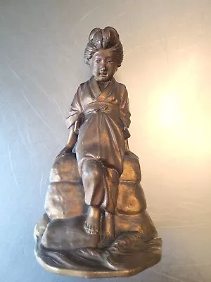 Antique Bronze Color Japanese Geisha Girl Bookend Jennings Bros “JB 1893”  • £43.37