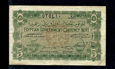 EGYPT P-163 5 Piastres Law 1940 Banknote In Nice Very Fine Condition • $38