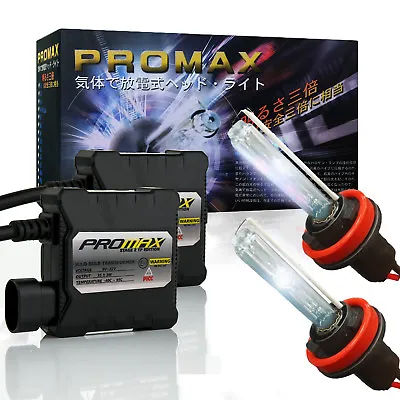 Promax HID Xenon Conversion Kit H1 H3 H4 H7 H10 H11 9006 H6M D2S Hi/Lo Bi-xenon  • $29.68