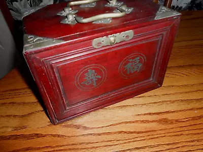 Cool Antique...Fine Chinese Mah-Jong Set W/Instructions Set In Box 19th Century • $675