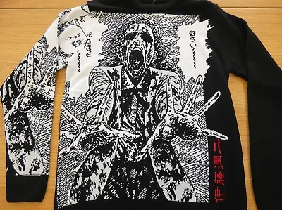£39.99 • Buy Official Knitted Jumper Junji Ito - Ghoul Comic