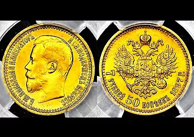 1897 AГ Nicholas II Russia Gold 7.50 1/2 Roubles 7.5R Kopecks Kopeks PCGS MS62 • $1868.07