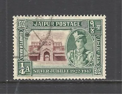 INDIA JAIPUR SCOTT 49 USED VF - 1947 1/4a DK GRN & RED BROWN ISSUE • $3.49