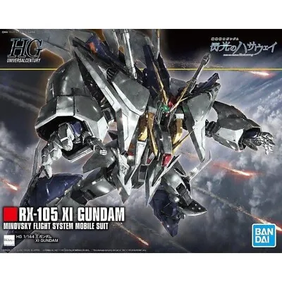 HGUC 1/144 #238 Xi Gundam Model Kit Bandai Hobby • $71