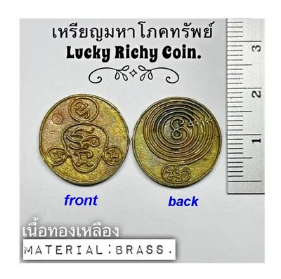 Amulet Magic Lucky Rich Coin Billionaire Ajarn O Protection Fortune Money Thai   • $39